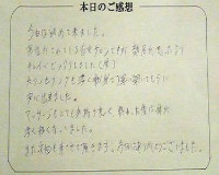 タイトルが入ります