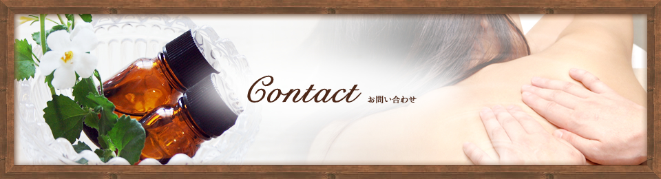 Contact